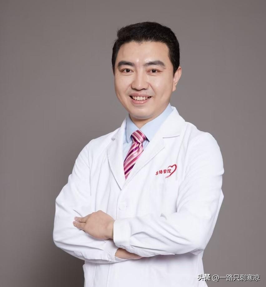 “80后”医学博士李欣任上海中医药大学附属岳阳医院副院长
10月14日上午，上海