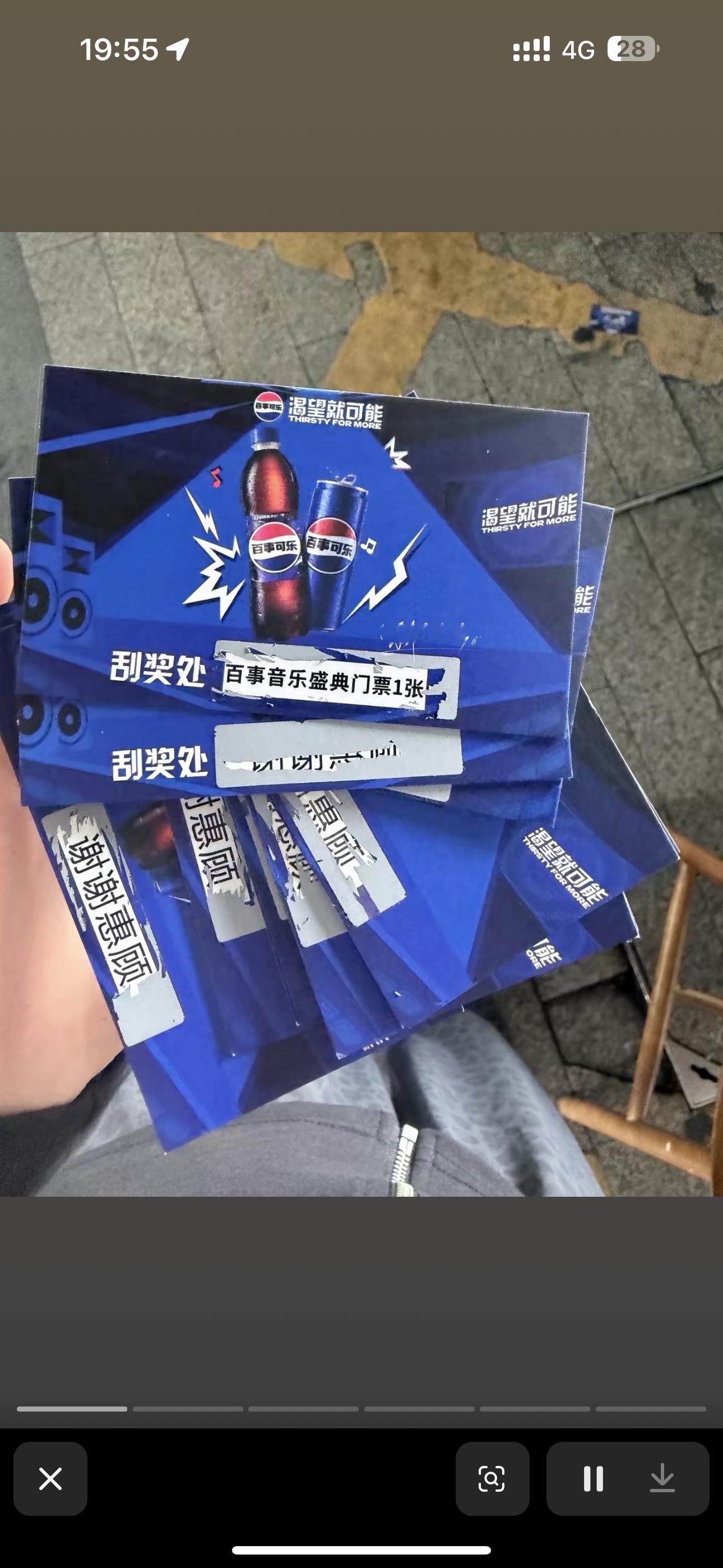 我有点冲动想…aaaa 