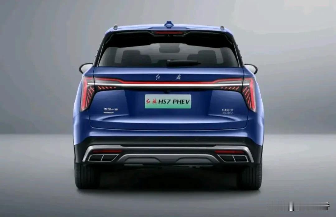 #红旗HS7 PHEV#
大国重器，红旗HS7 PHEV，不仅是一辆座驾，更是一