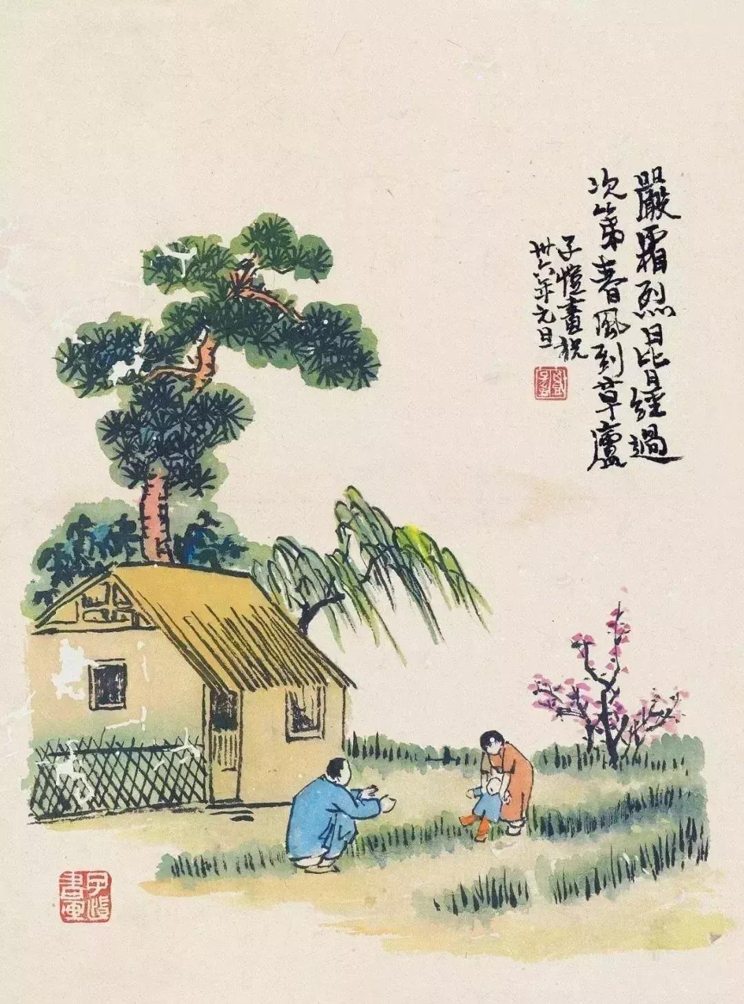 丰子恺在《西湖春游》里，写了这么一段文字：“资本主义美学中，有一个美学术语，叫做