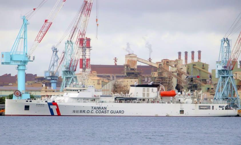 台海巡5200吨新船采用荷兰斧型首设计，号称远洋护渔，实则借公海事务刷存在感
