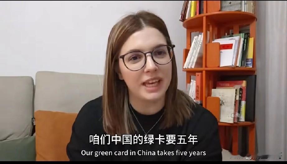 中国人一出生原来就价值700万！今天被一个想媳妇教育了。她说一个外国人在中国想获