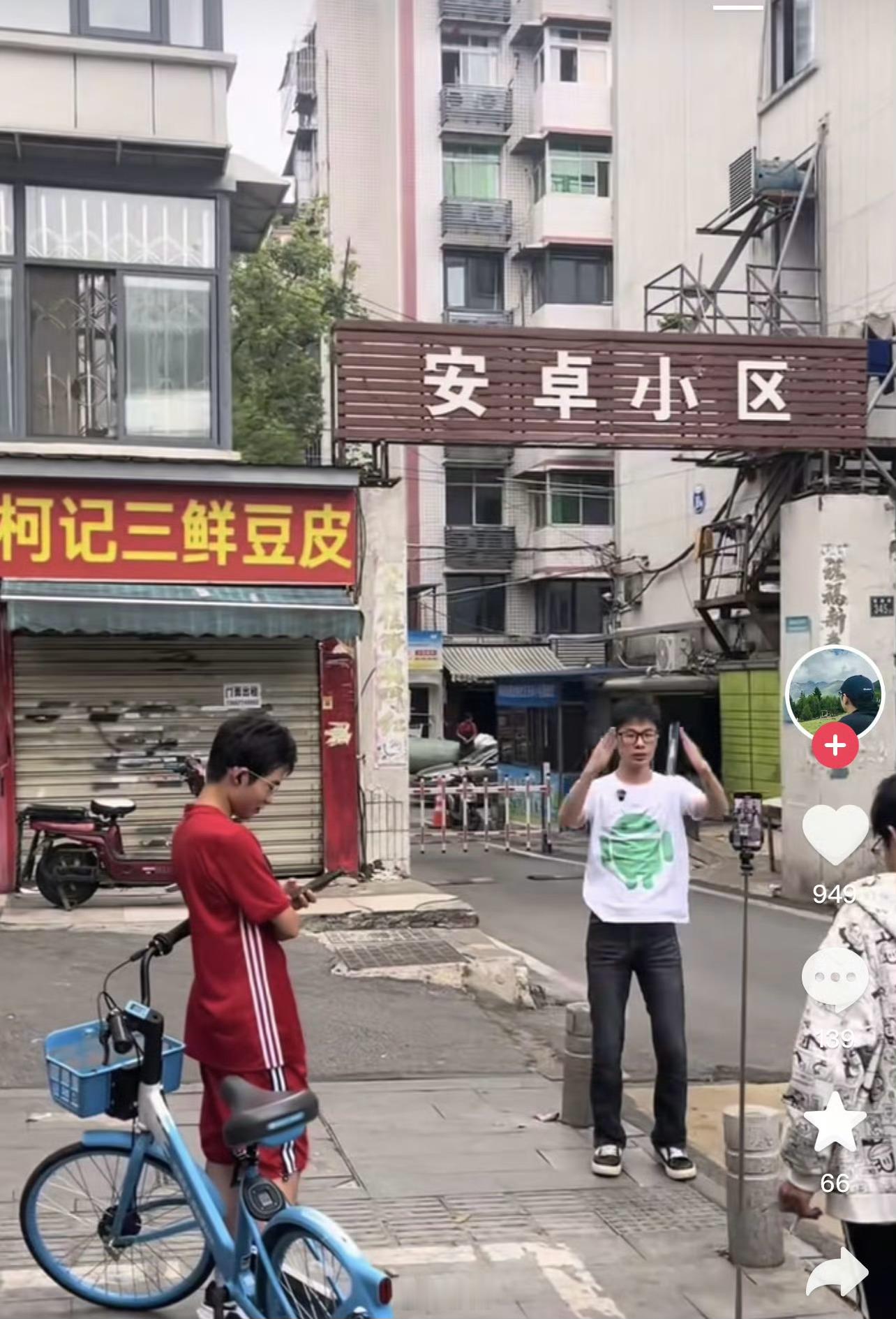 户晨风被ban掉一点都不冤，他自己传递的价值观对于心智尚未成熟的年轻学生群体来说