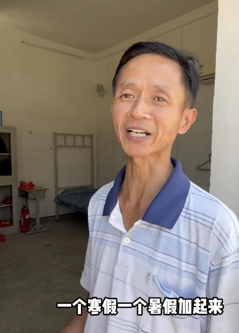 现如今还有这样的老师！
不领一分钱工资，纯属义务免费给农村学生上课。每年寒暑假上