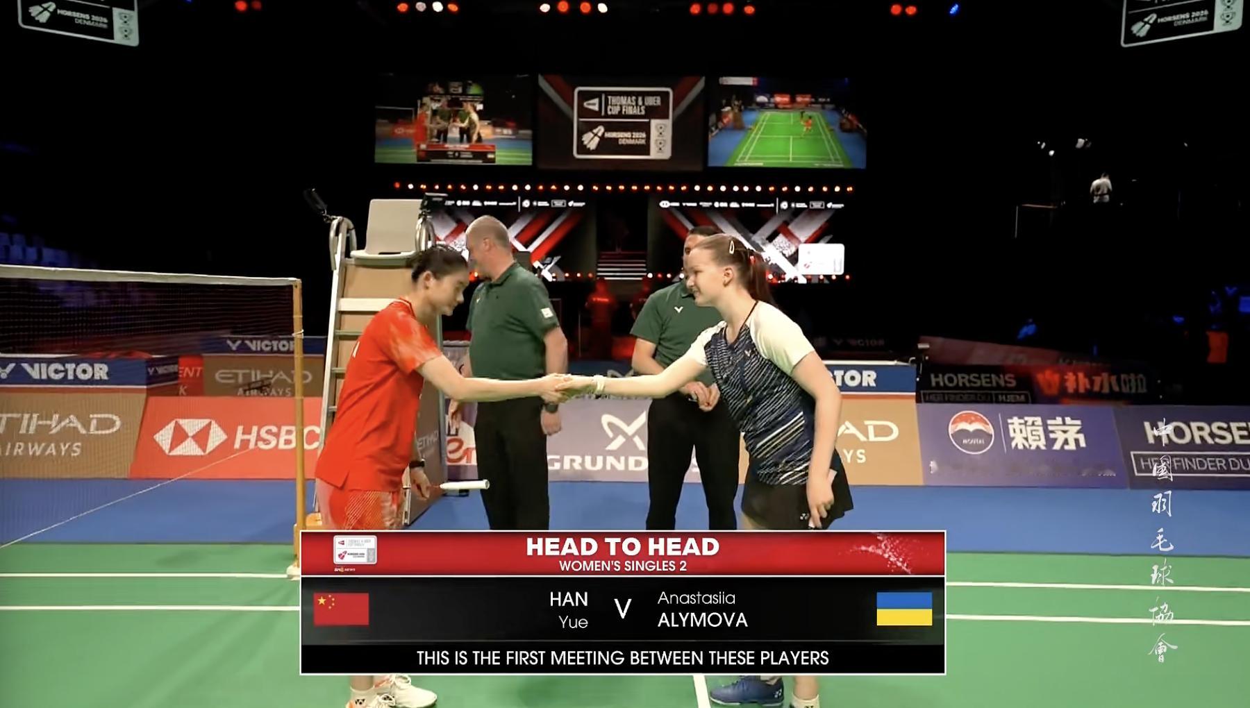 二单：韩悦🇨🇳 vs 🇺🇦阿里莫娃，比赛马上开始！中国羽毛球队2026年