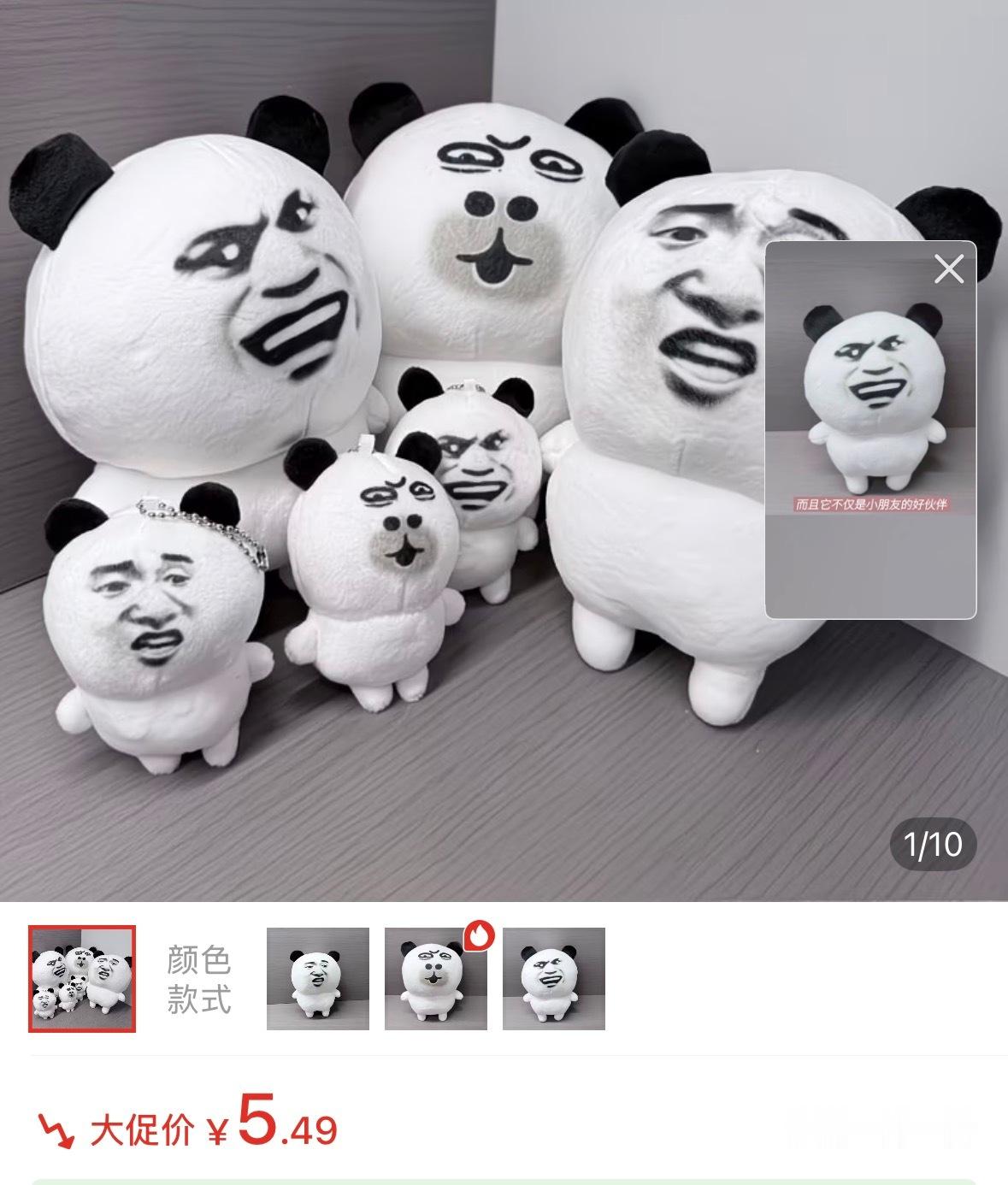 首页都在🈷️人看的我也想要了然后呢我属性就一个王橹杰不恨他就来，爱套转能养铁也