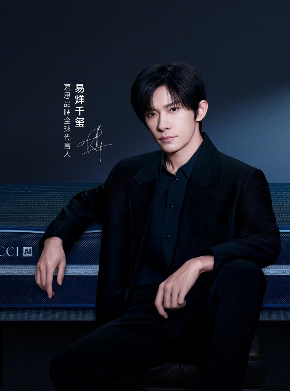 不就是想上「」床么……还特意又买三件套 