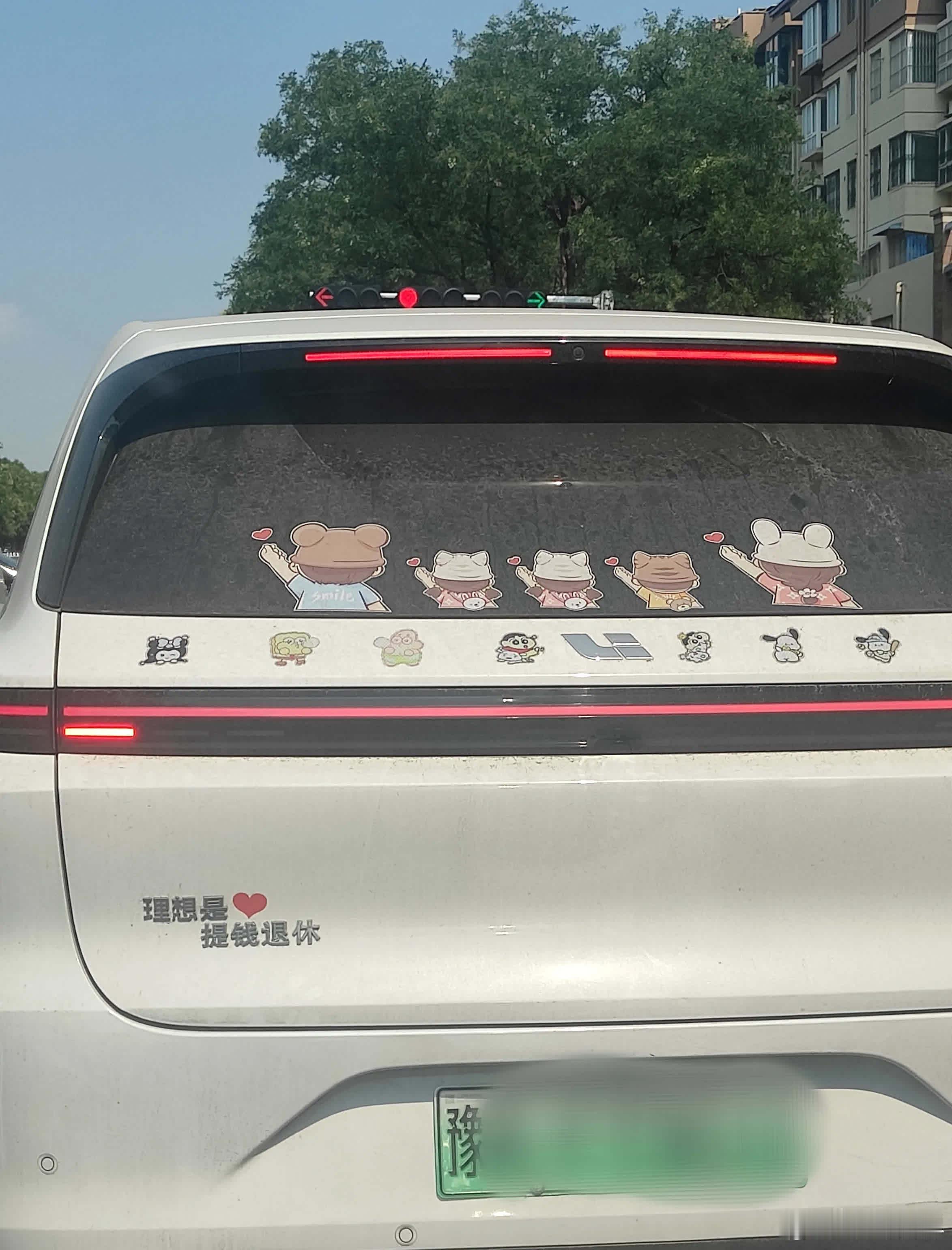 这个理想，是不是说出了很多人的心声？ ​​​