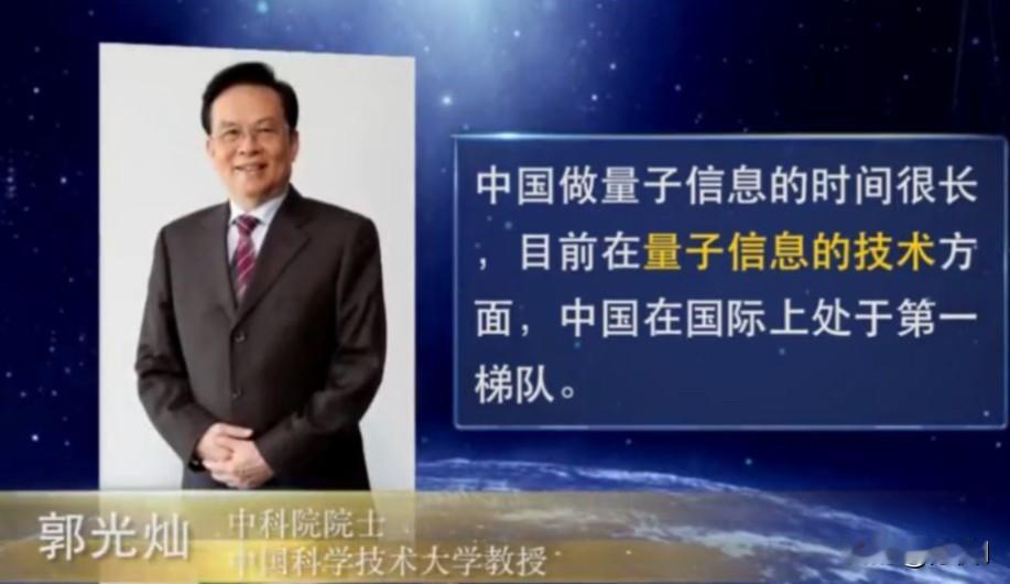 特大喜讯！终于成功了，中方向全世界宣布好消息！美日彻底慌了：这怎么可能！

近日