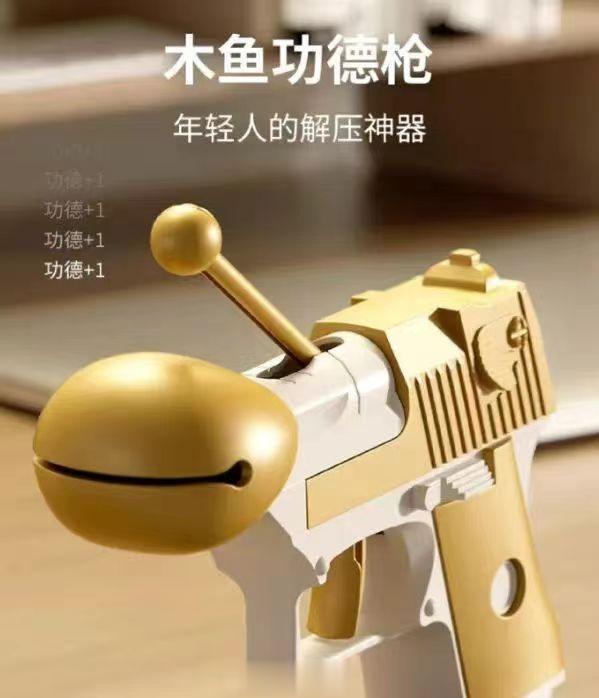 有些产品最好别活活笑死我... ​​​
