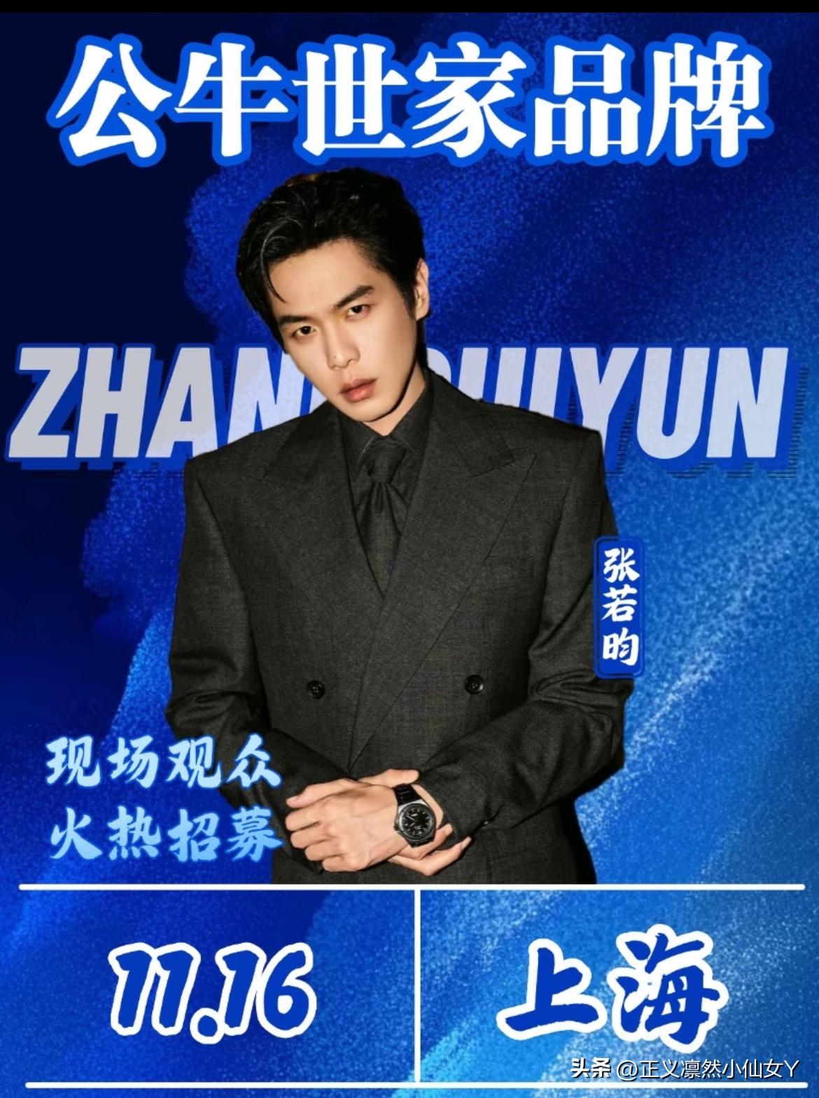 ‼️‼️女人都说高大的男人才更气派，公牛世家的这款皮鞋👞能让你瞬间自信心爆棚[