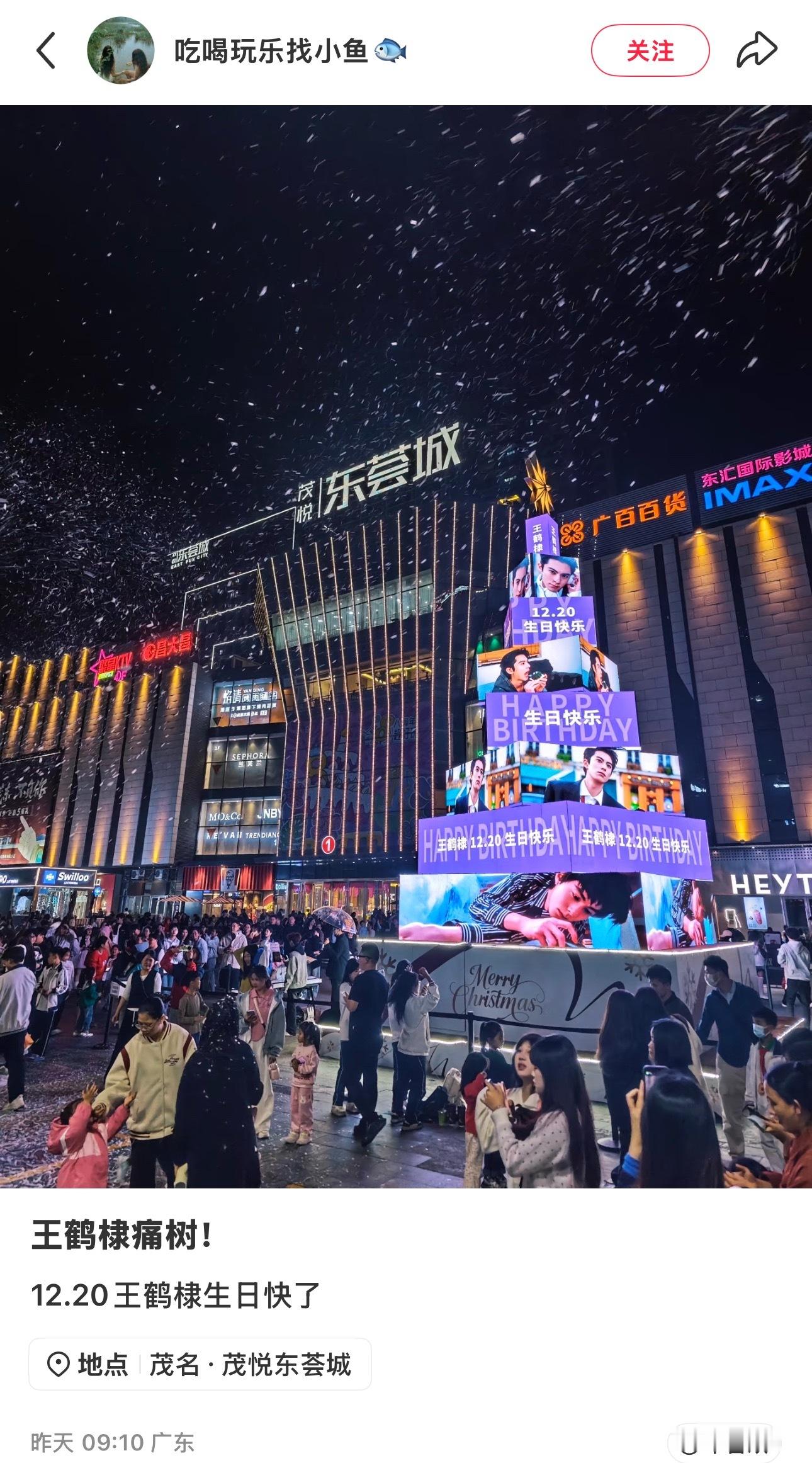 每次刷到都感叹，真的好漂亮 