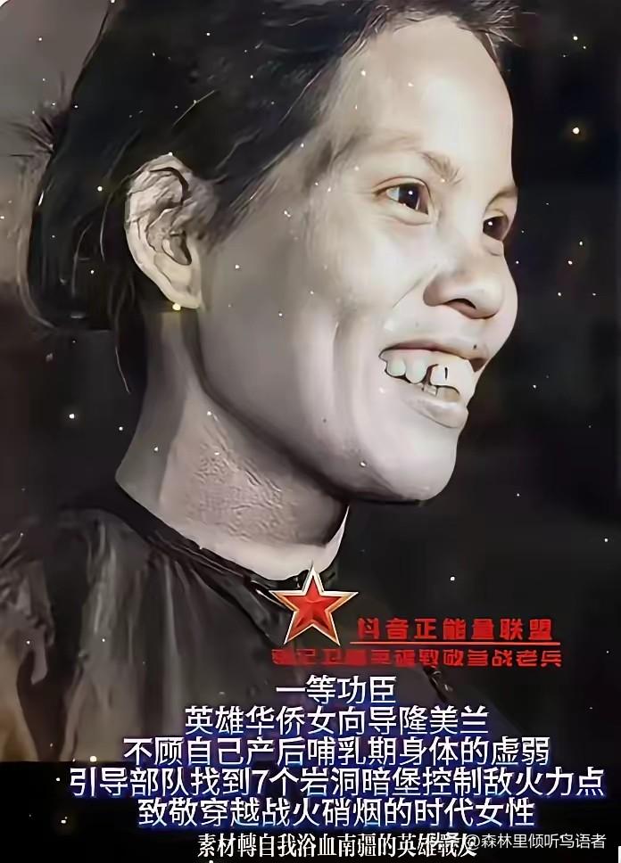 1979年，我军猛攻越南一个高地，冲了三次，三次都被打了回来。指挥官正急得捶桌子