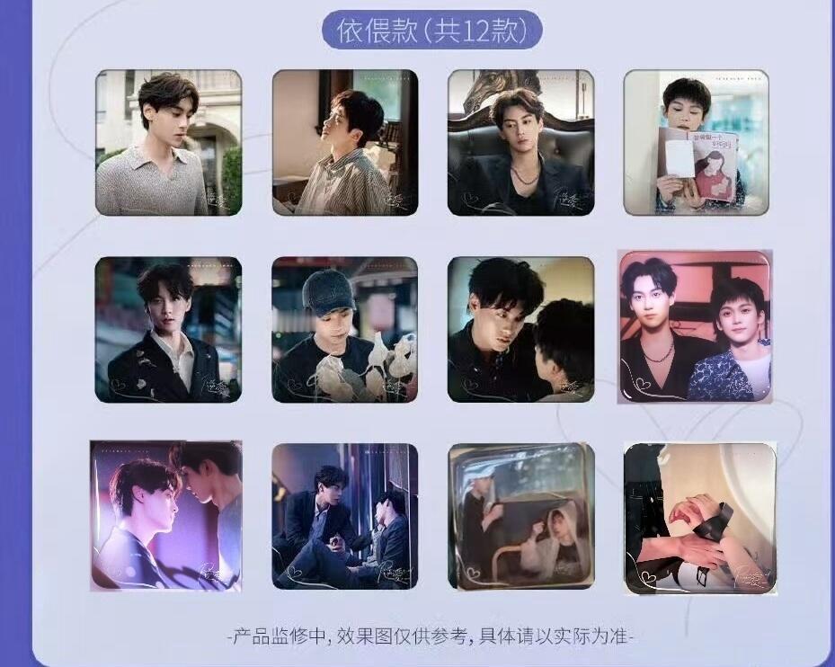 替一个姐妹也抽两个福袋(fys)吧二弹方吧唧 10个不重复➕普卡30张🧱抽梓渝