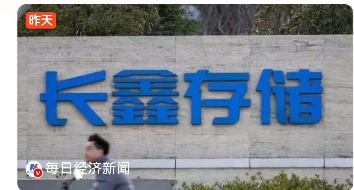 7月27日，中国资本市场迎来了一个载入史册的时刻，备受瞩目的科创板史上最大IPO