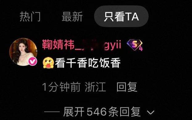 小猪来喽