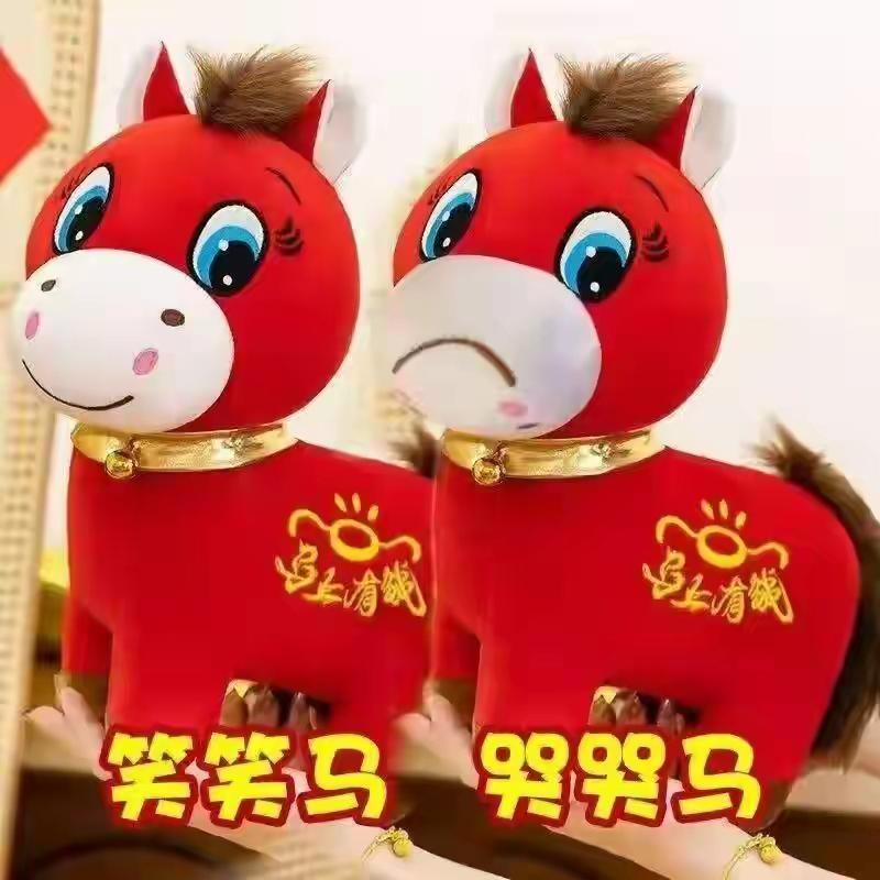 因为一次失误，老板娘决定每年发8888元红包给工人，并且承诺会连续发12年。
哈