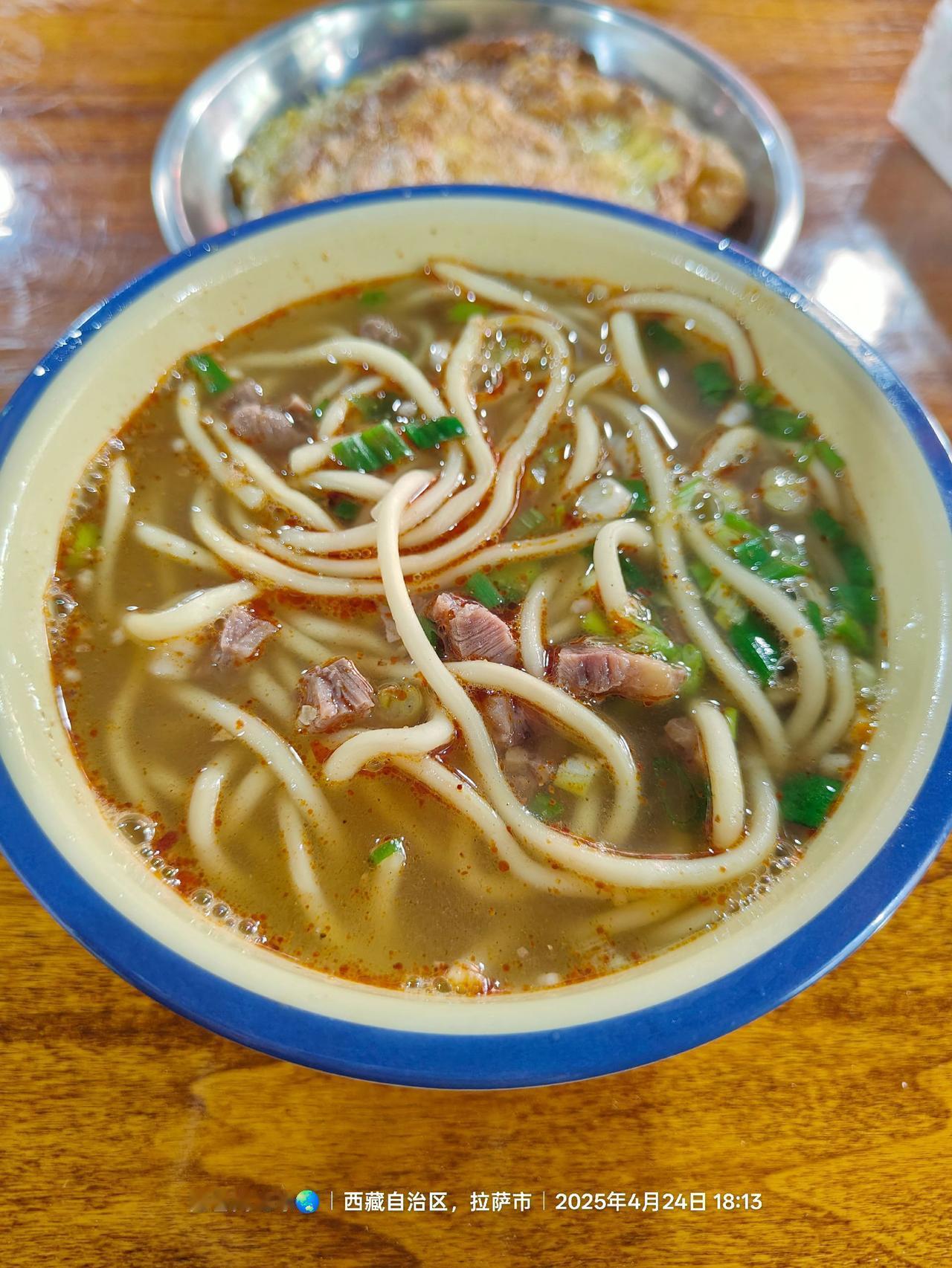 隆睿闯地球 内容启发搜索 万物皆可种草搜 藏面 拉萨美食推荐