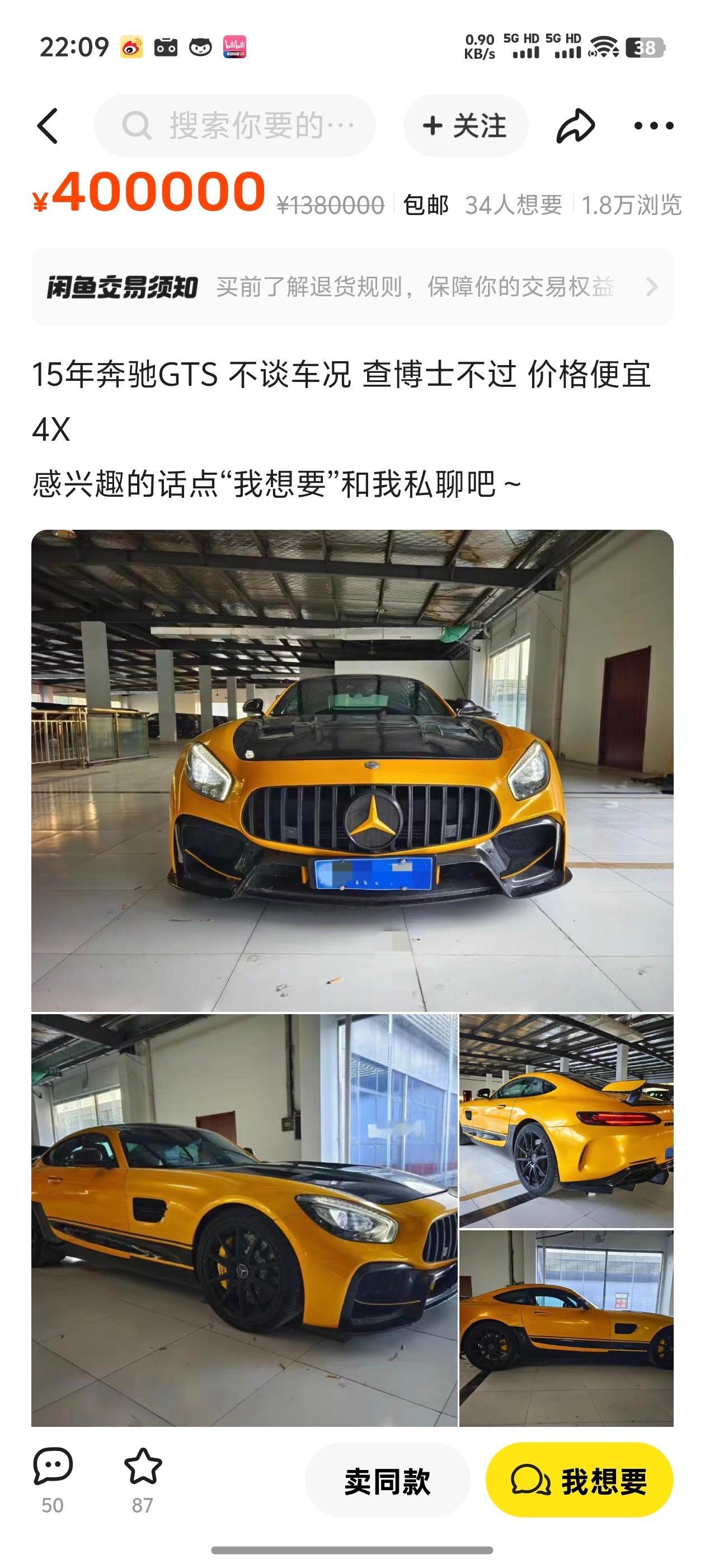 这届网友有点暴躁 ​​​