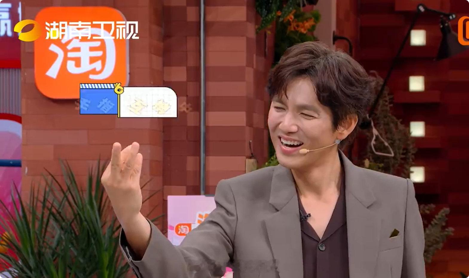 钟汉良在好六打了一晚上的碟 完全不在频道却格外投入，认真打碟的样子又憨又圈粉你好