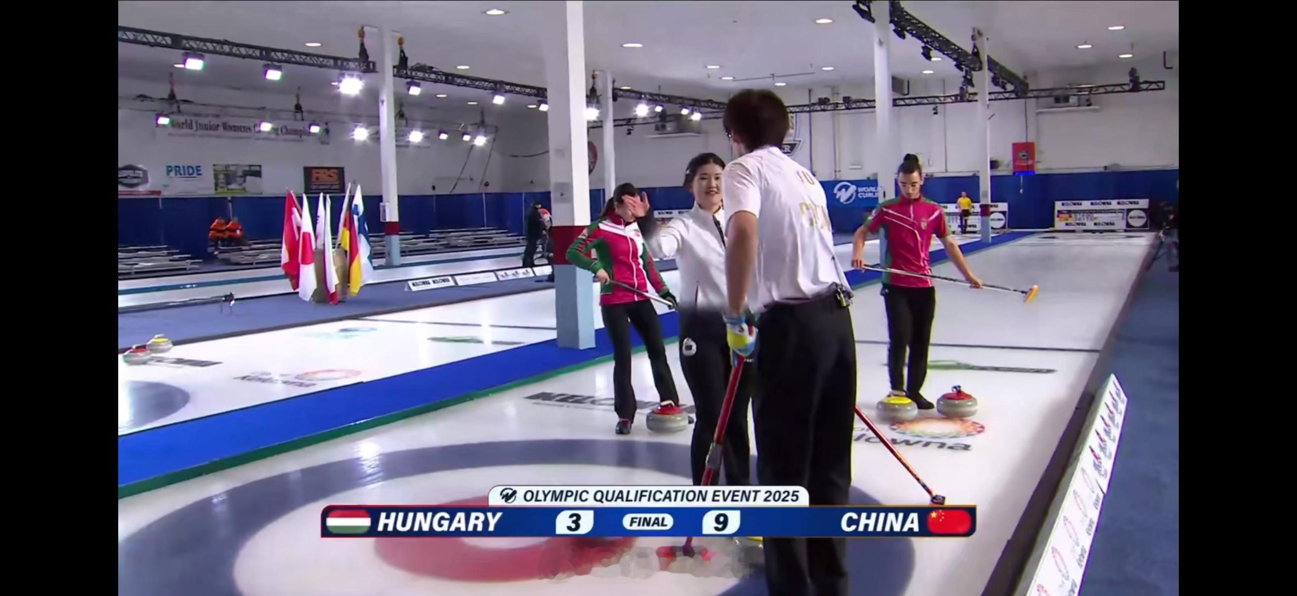 冰壶冬奥落选赛 混双B组第一轮中国队🇨🇳(叶紫萱/于森)以9-3大胜匈牙利队