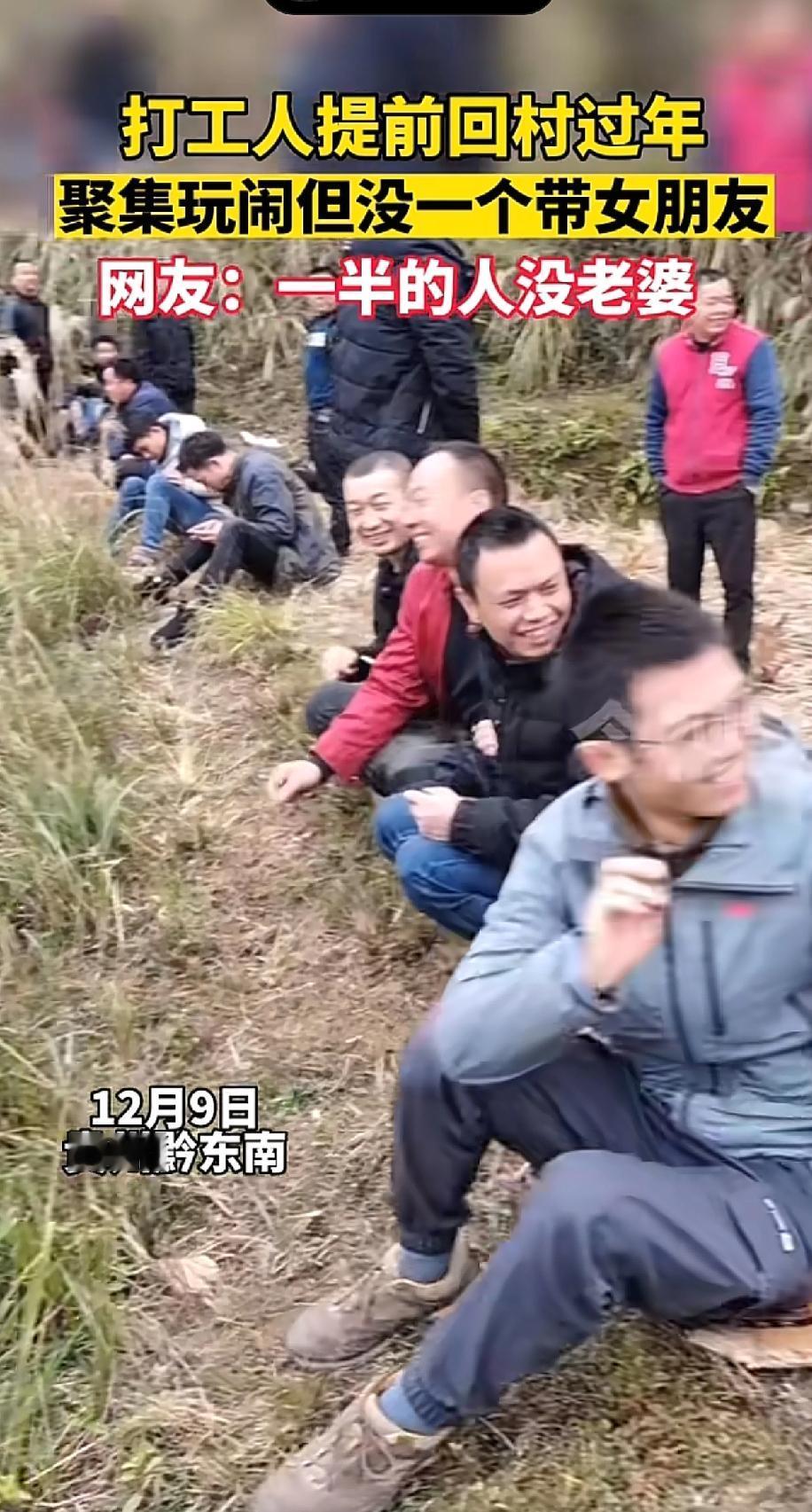 34岁带女儿的丧偶大姐，
彩礼20万还被小鲜肉抢着要？
这哪是“重口味”，分明