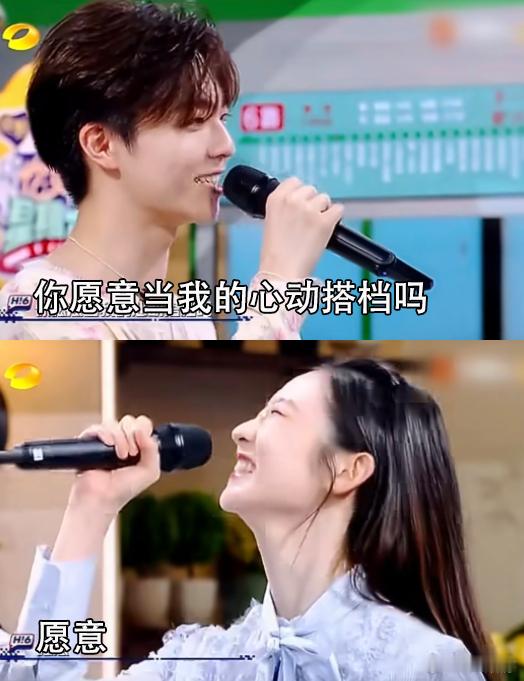 张艺凡陈立农摇滚婚纱照世界记住霍九九的方式又多了一种 从综艺互动到大银幕合作，两