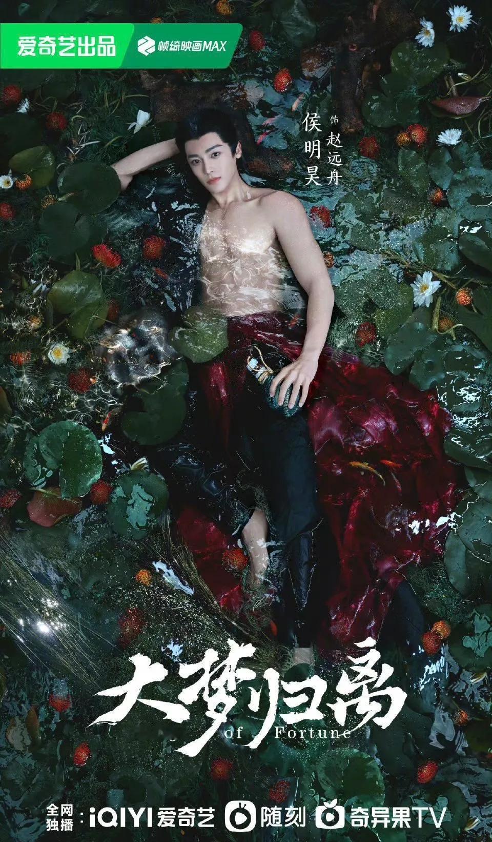 感觉一股男宠味儿[捂脸]