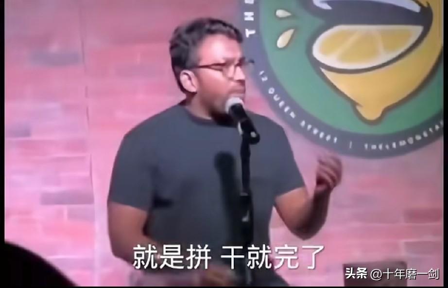 印度一留华青年说：上海是三倍的纽约，加上四倍的洛杉矶，再加上五倍的芝加哥，减去尿