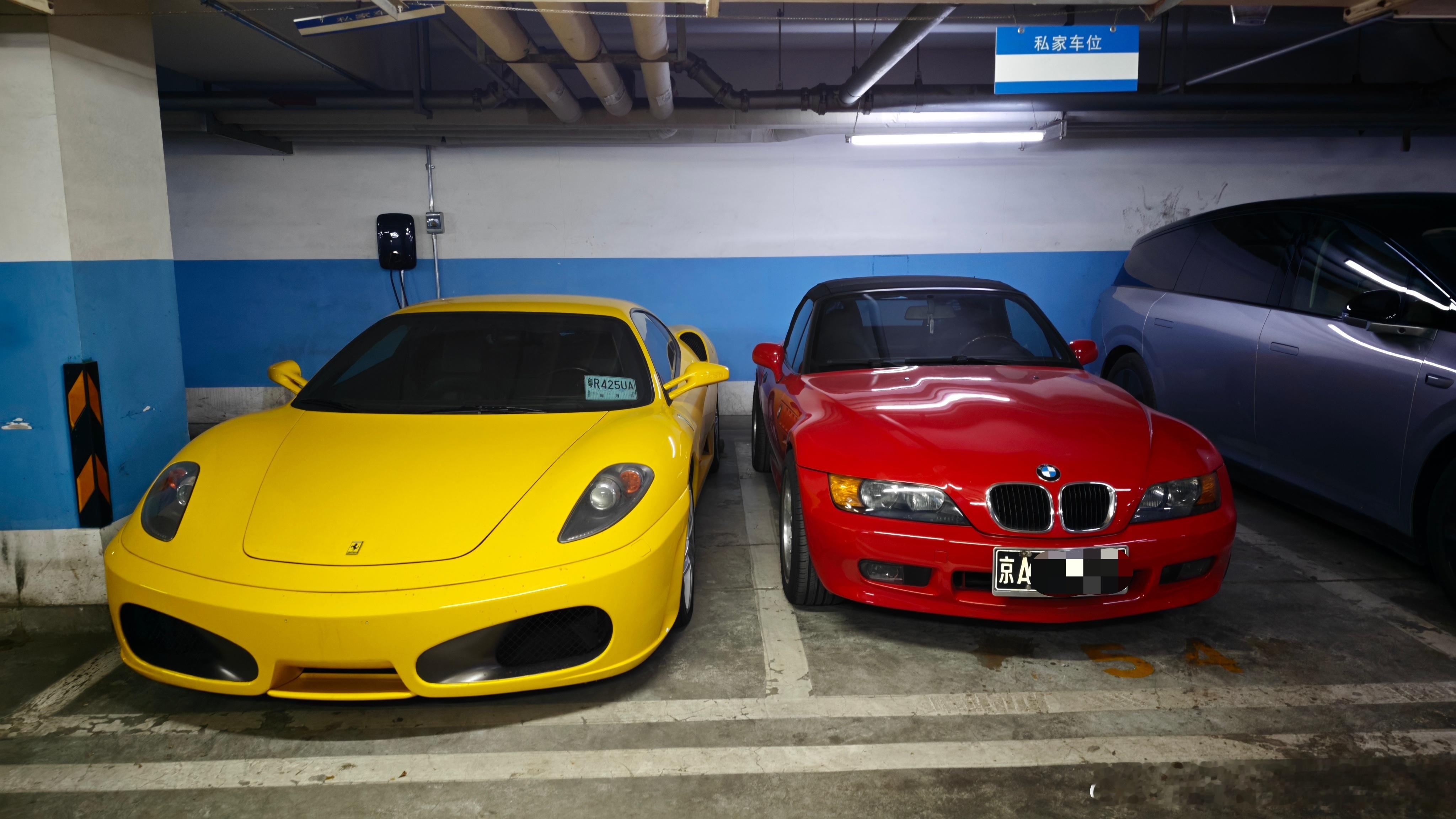 今天的鸡蛋炒西红柿鸡蛋放的有点多…… 