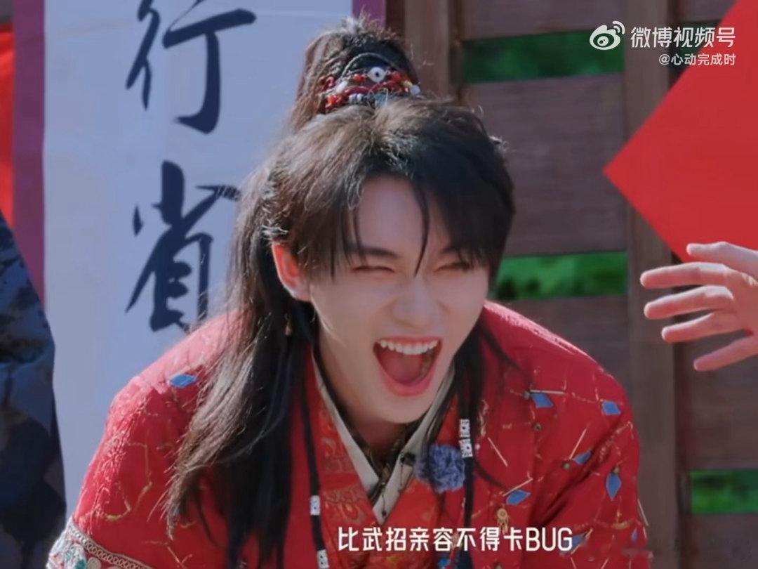 周柯宇说丁程鑫哪有哥哥样丁程鑫我就有哥哥样 丁程鑫说自己脑子不好，周柯宇怼他没哥