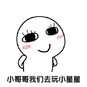 骑电驴玩手机的好多。据我观察，一般是三类人——大妈、未婚青年、油腻大叔。大妈一般