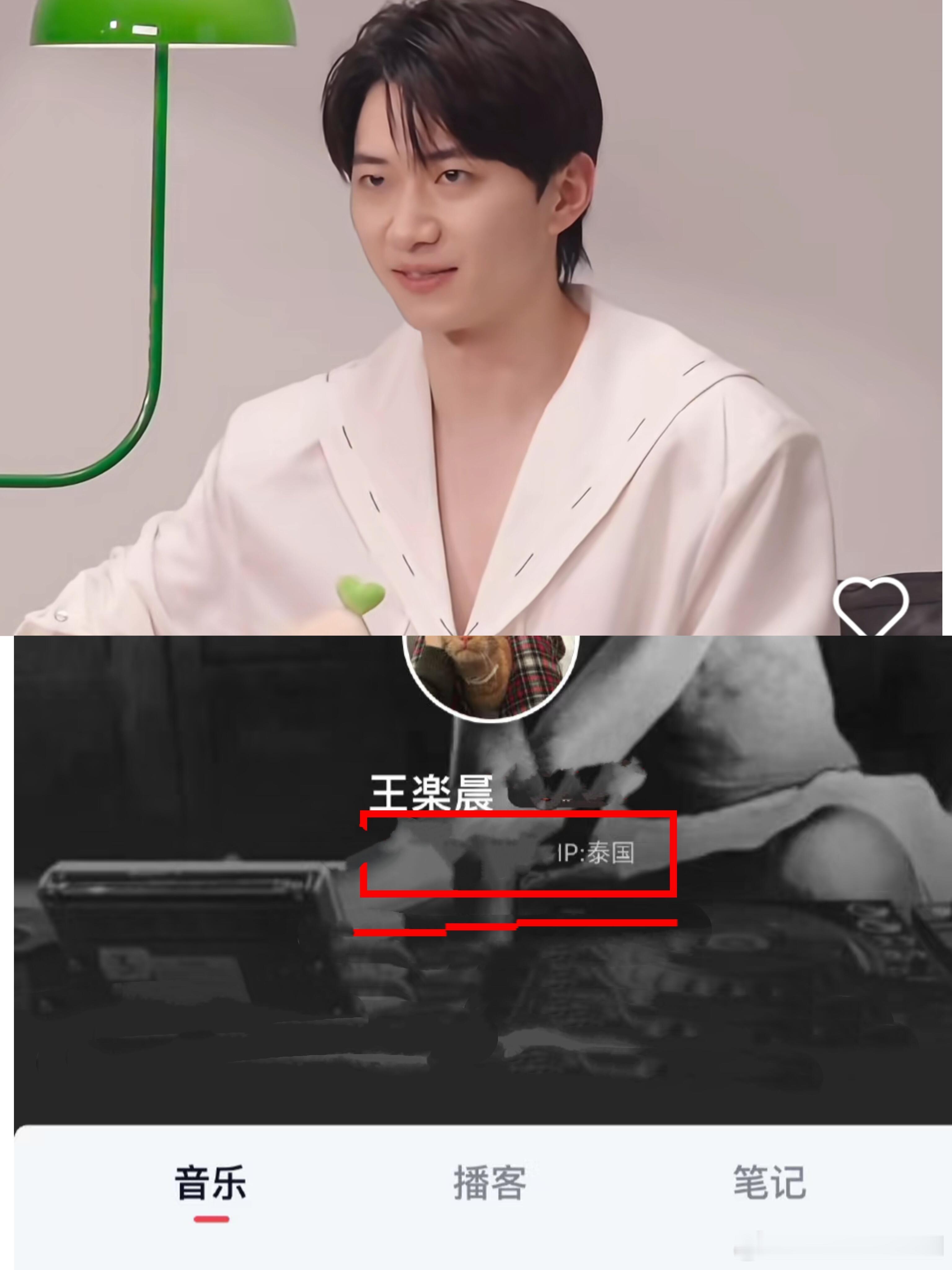 王乐晨真的出国了耶是不是去海外部了王乐晨‖心动的信号[超话]‖心动的信号 ​​​