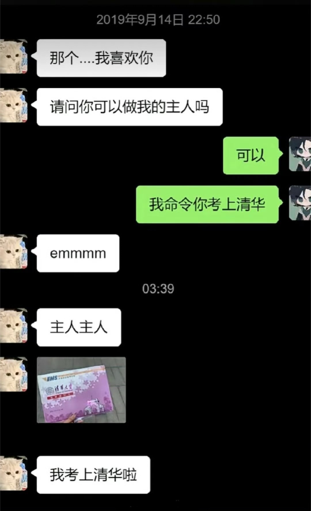 这个圈子的信念感这么强吗？ 