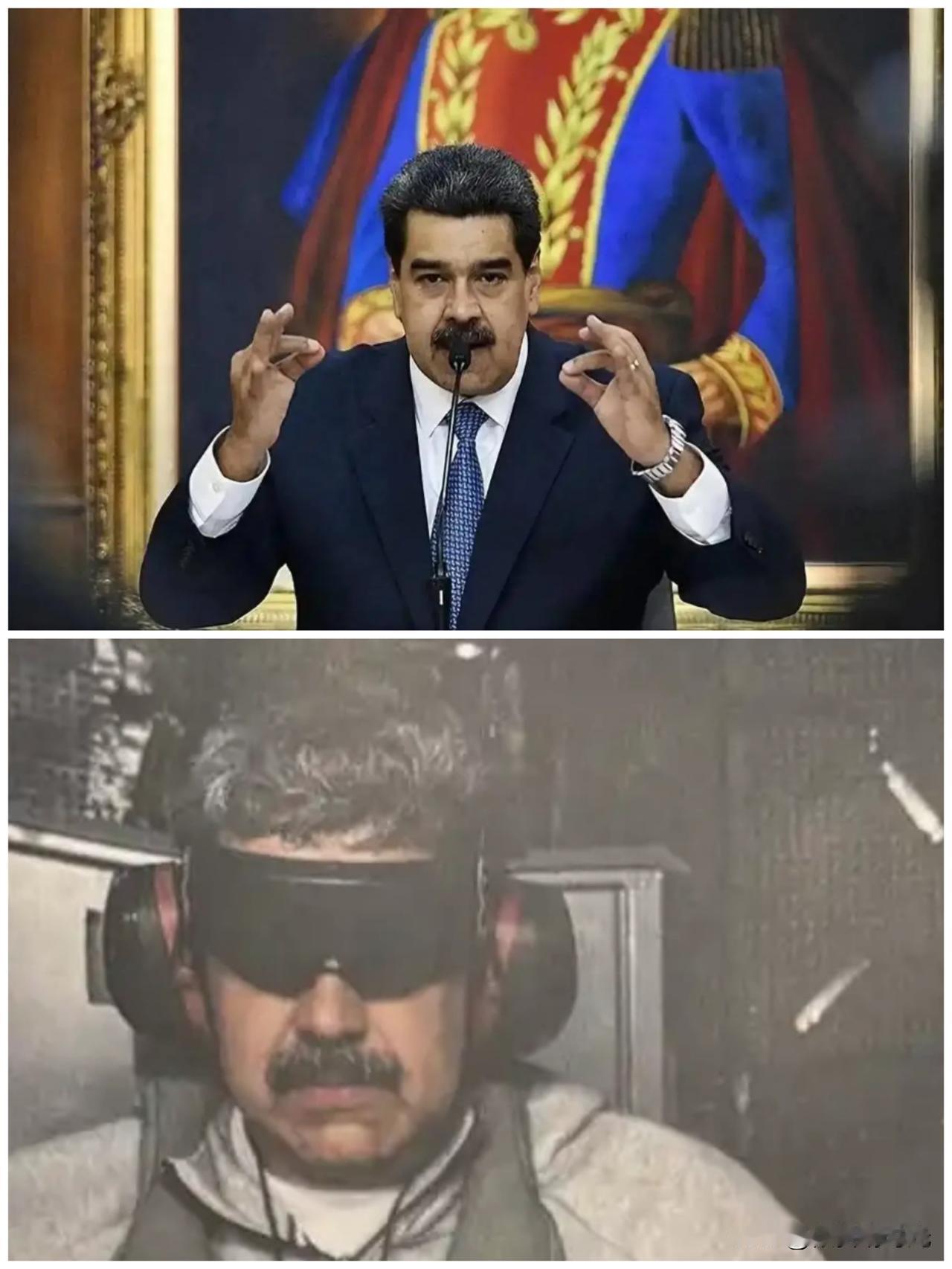 委内瑞拉总统马杜罗已经被美军逮捕了，大胆的预测下接下来结果
一）马杜罗在美国接受