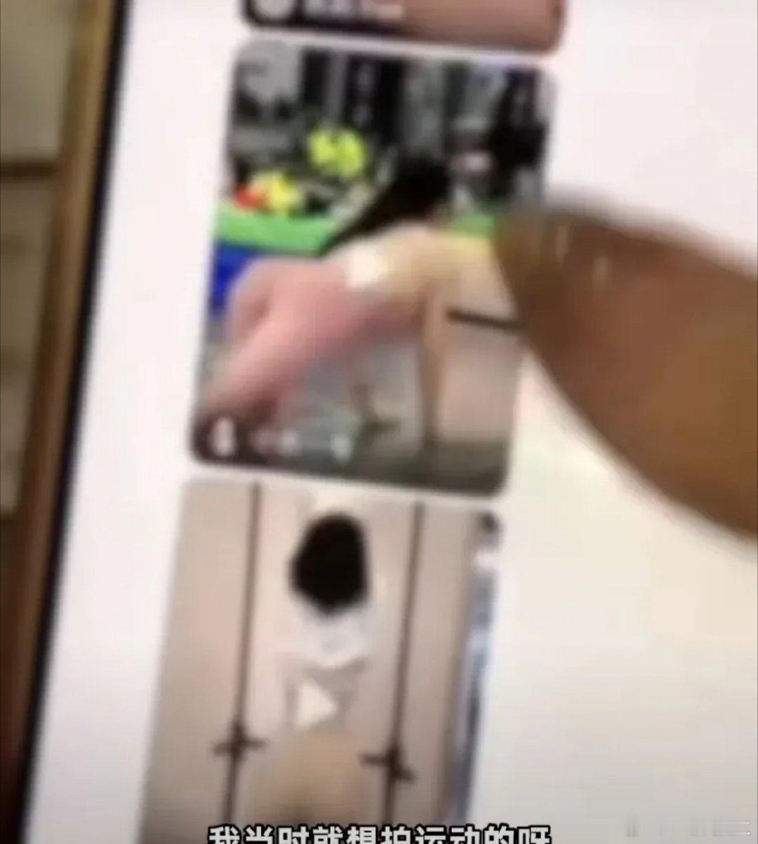 吴柳芳称擦边涨了很多粉但不稀罕 一开始不承认自己是擦边，现在承认自己是被公司逼迫