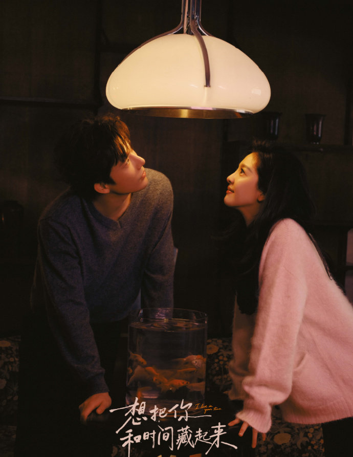 想把你和时间藏起来官宣！章若楠王安宇平番！ 这两人可以说是颜值挺搭了！不得不说现