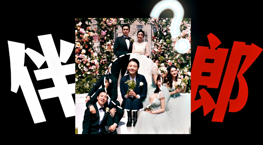 张若昀马思纯不演情侣演闺蜜 原本以为他俩会演情侣，结果在《电视剧人之初》里成闺蜜