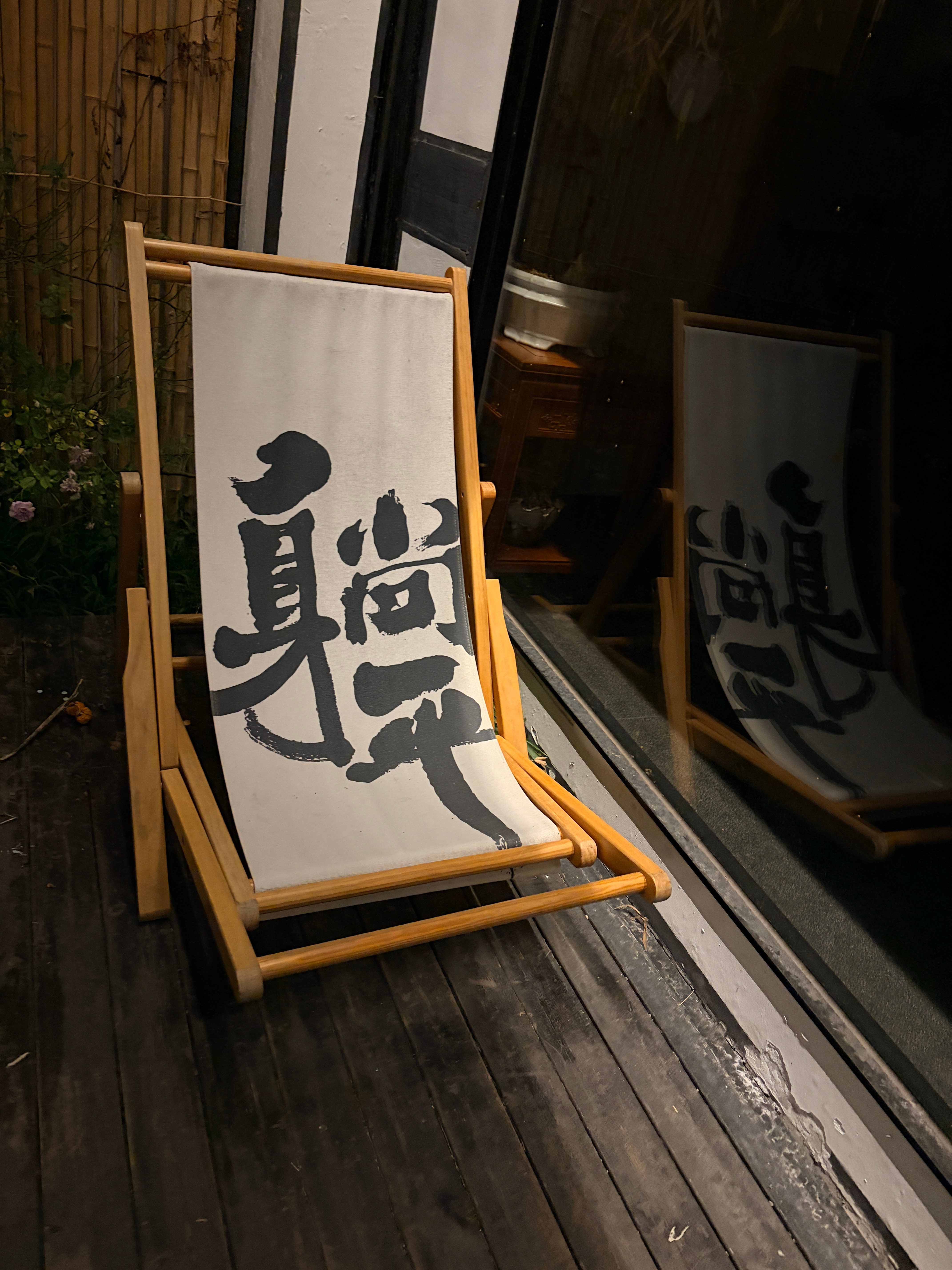 分享图片 