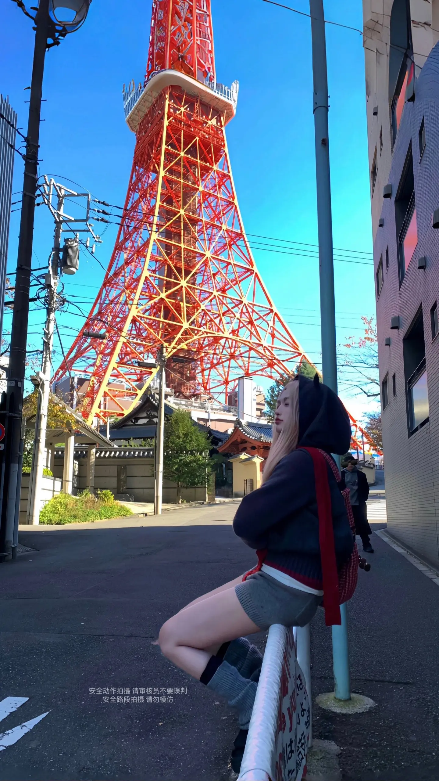 过年穿搭我已经准备好了。