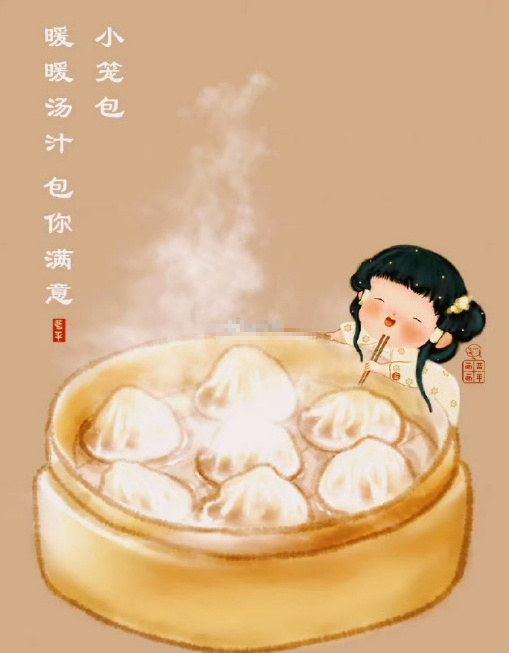 掐指一算，三月你的运势：蒸蒸日上，包你满意 ​ ​​​