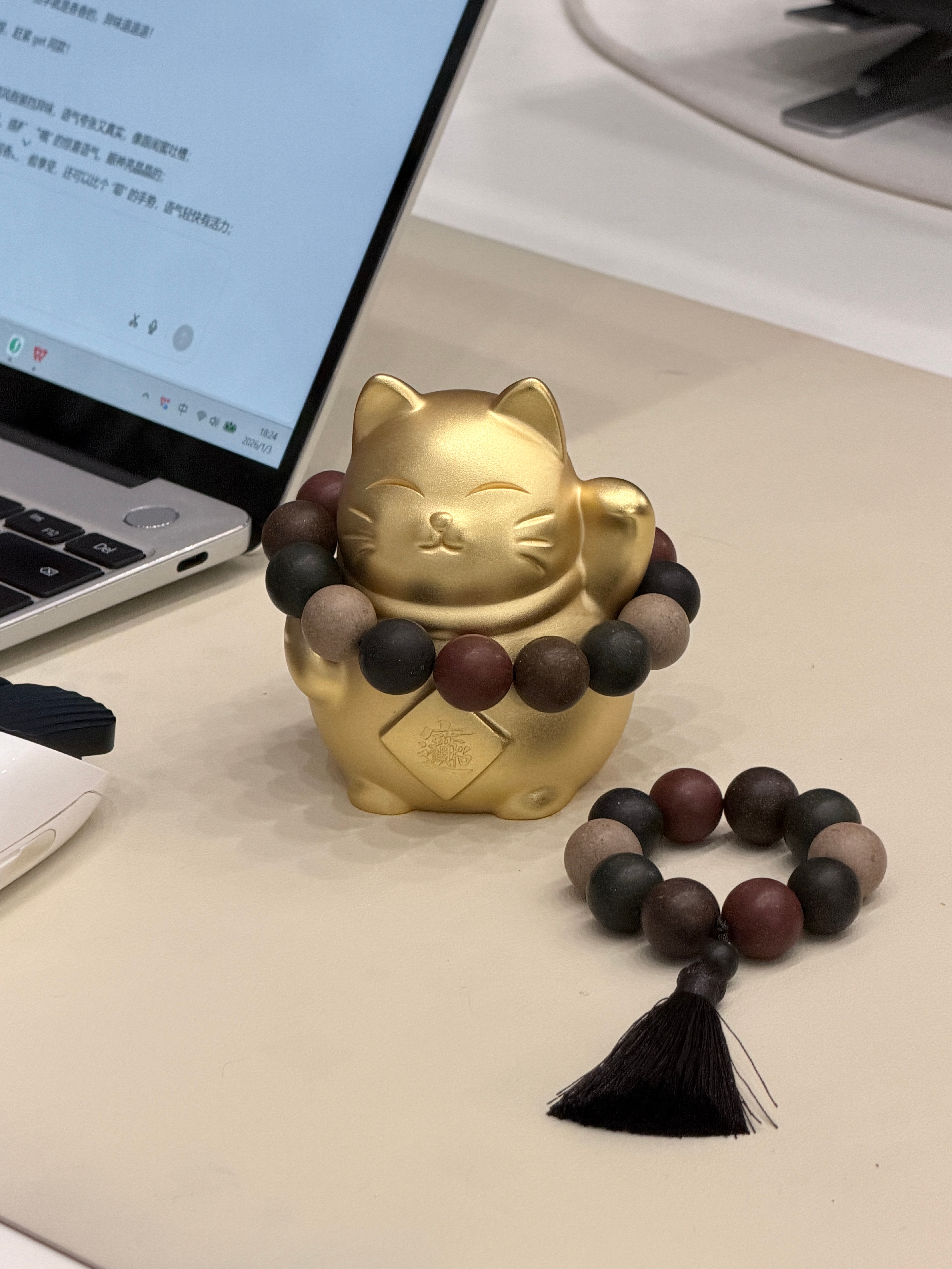 办公室新搭子 石家庄