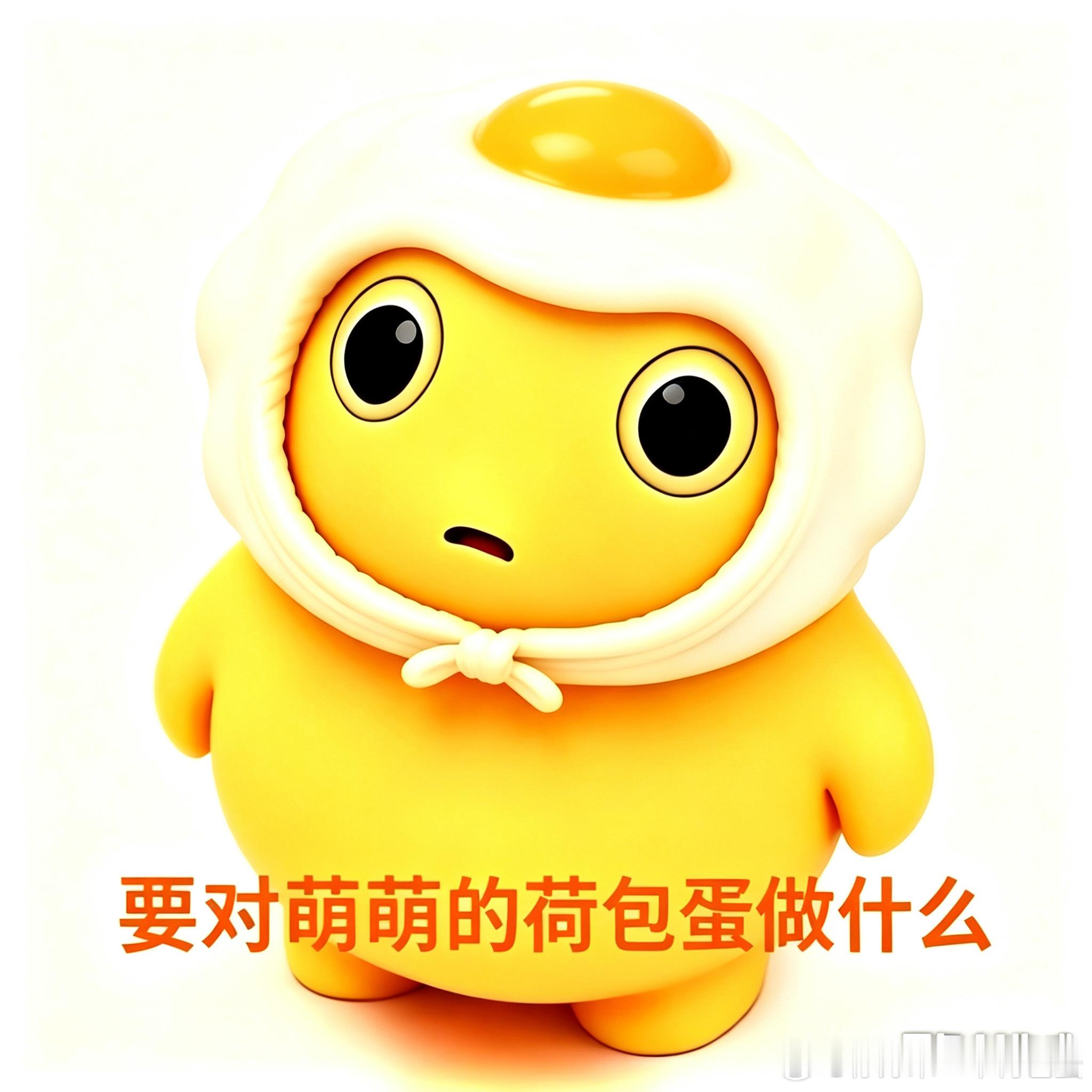 早上好米米们 铁粉一直在掉来和我咚咚好不好🥹 
