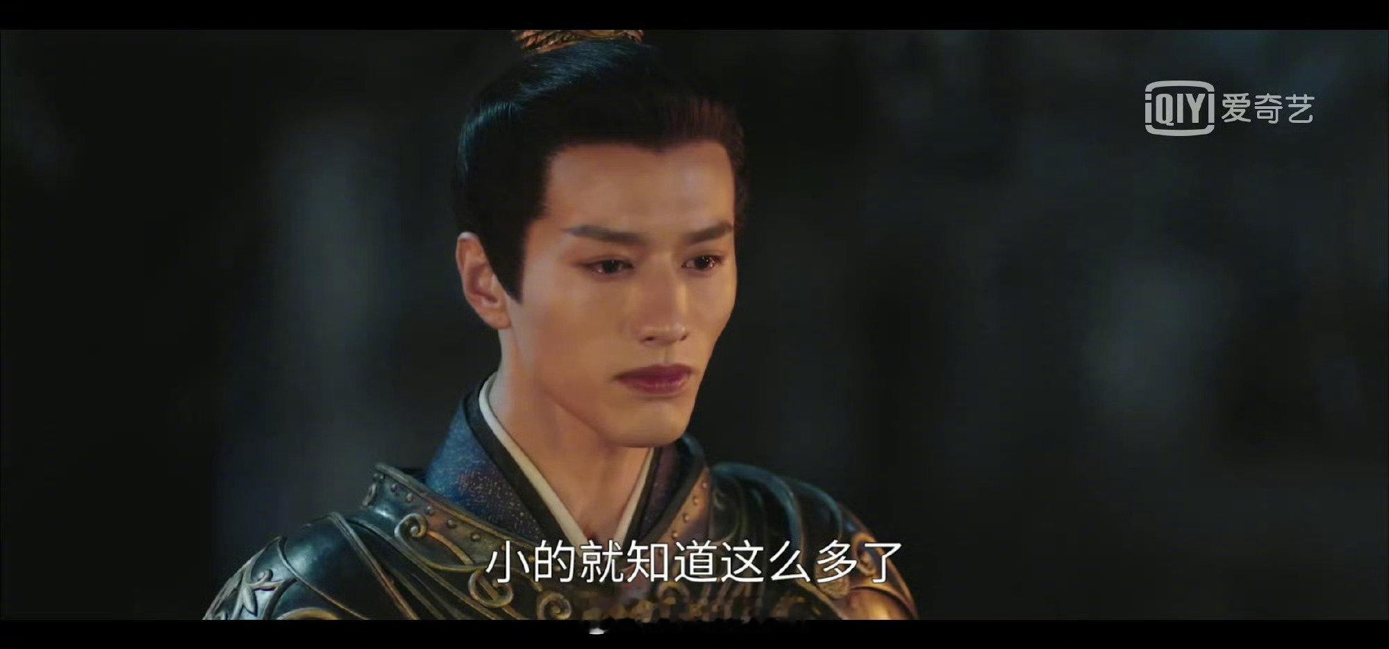 长这样还能演这么多男主角解了约还了公司的钱还能有4800也算是很幸运了吧 