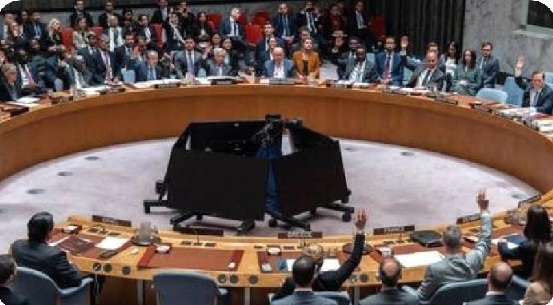 谴责伊朗的安理会决议获得通过， 135国共同提案、中俄投弃权票——未提及美以对伊