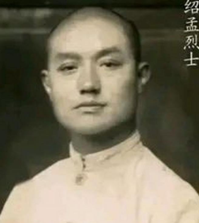 1938年，川军参谋长邹绍孟刚准备睡觉，便看见一只兔子蹦进军队大院。他当即面色一
