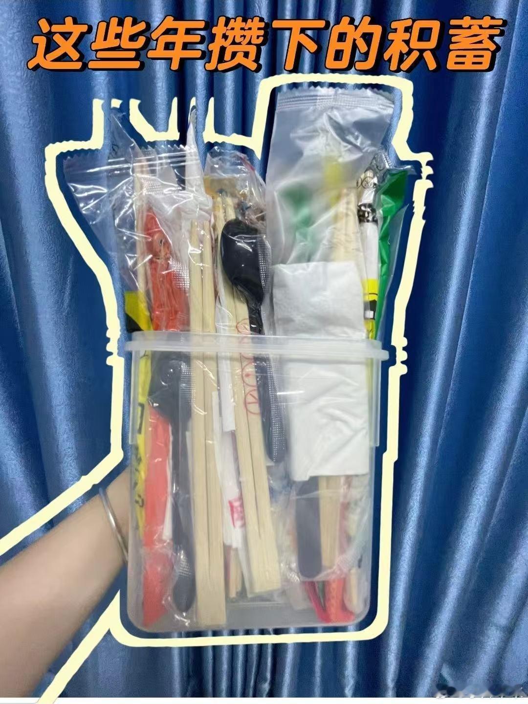 吃外卖4年的最好证明 发现自己能精准报出周边五公里内所有外卖店的配送时间和隐藏优