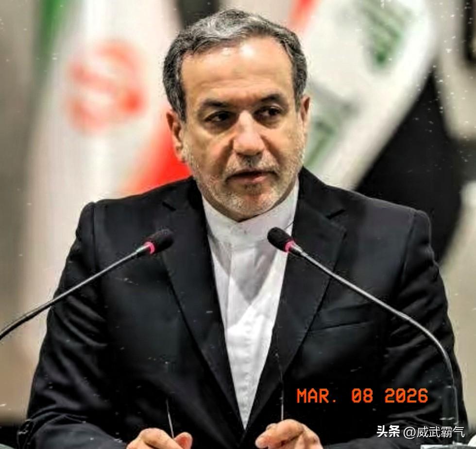 沙特再次承诺领空水域陆地不会被用于攻击伊朗！3月7日，伊朗外长阿拉格齐对外释放关