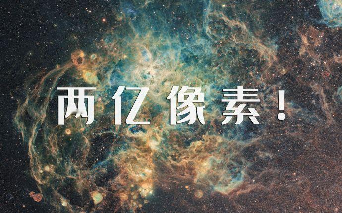 #你买手机会在意像素吗# 这就是看拍照的风格了，那要是在平常一般的状态下，那像素