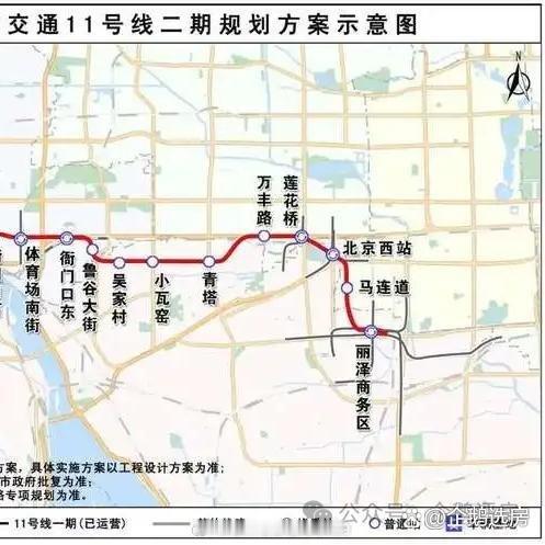《北京买房攻略（石景山篇）：吹爆新首钢，到底是托还是真话？》不少人看房盯着海淀、